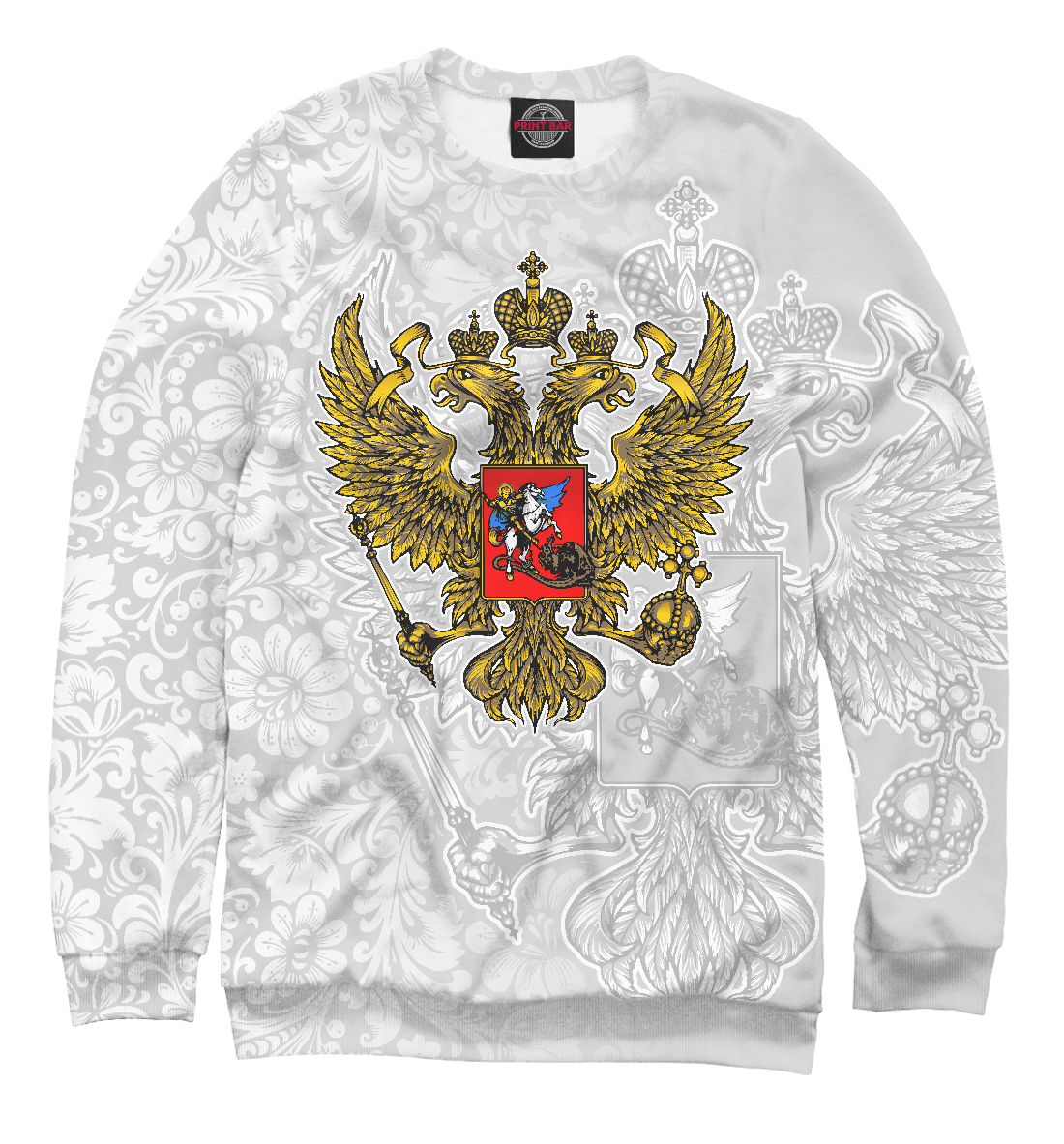 

Герб России