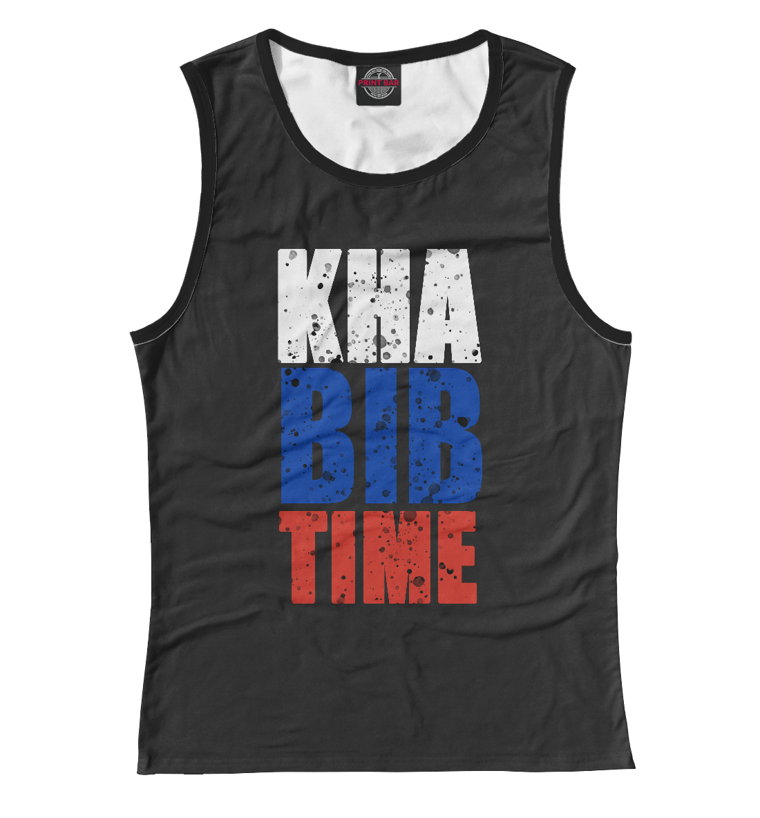 

Khabib time