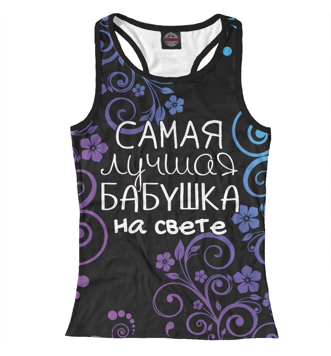 

Лучшая бабушка