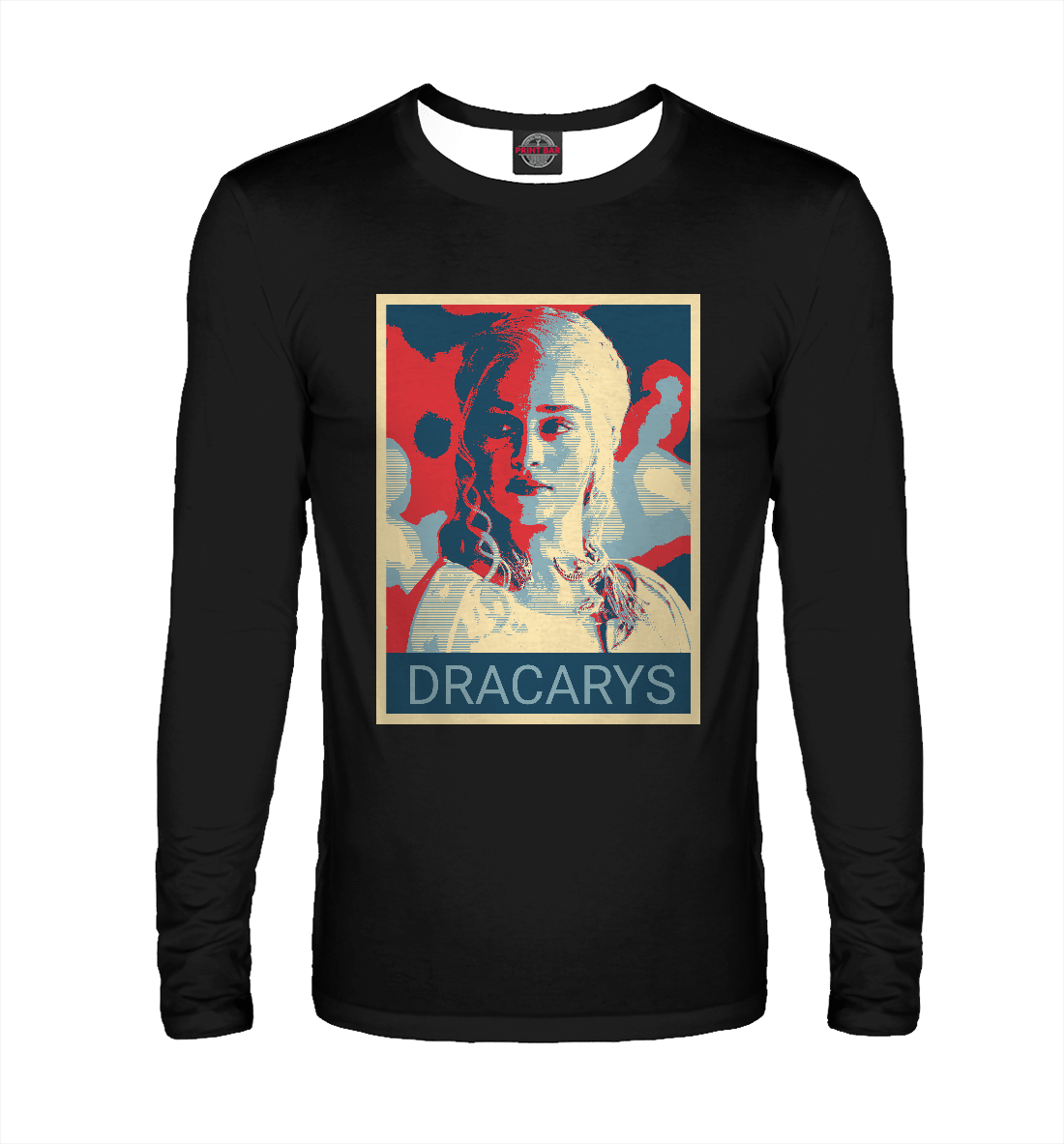 

Dracarys