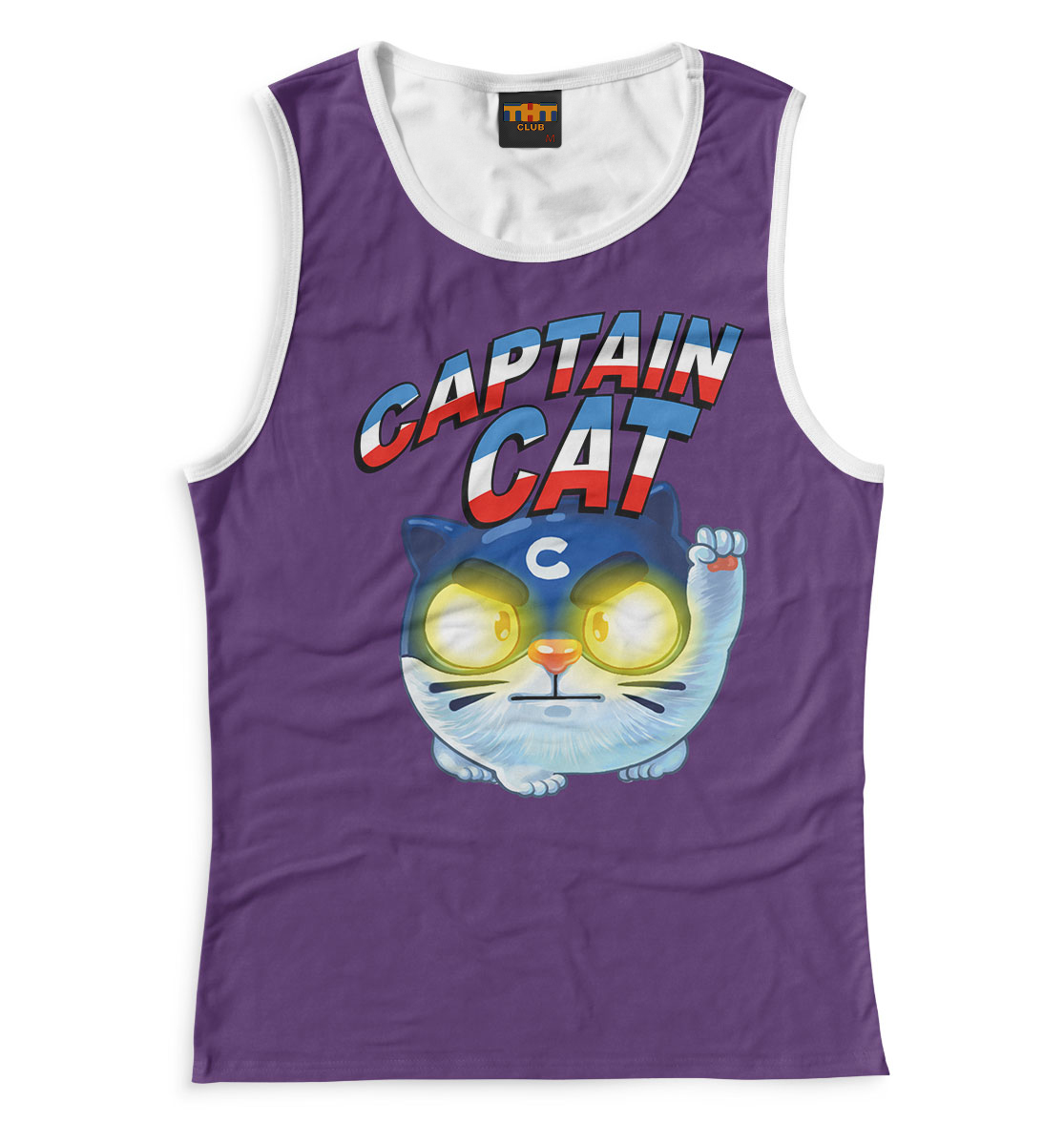 

Captain Cat Фиолетовая