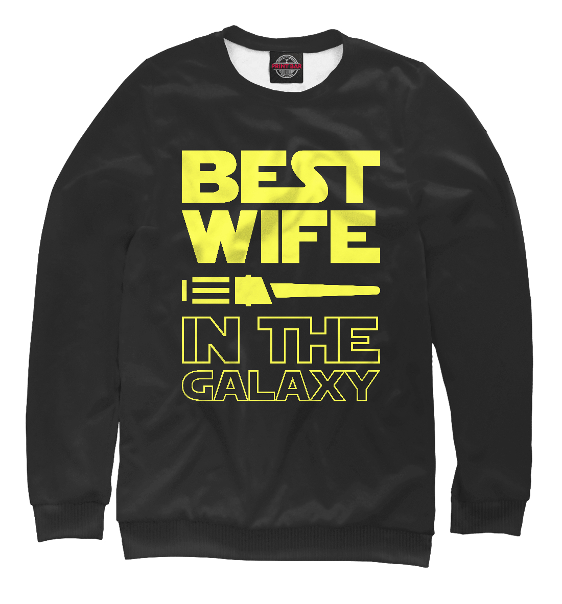 

Best wife in the galaxy