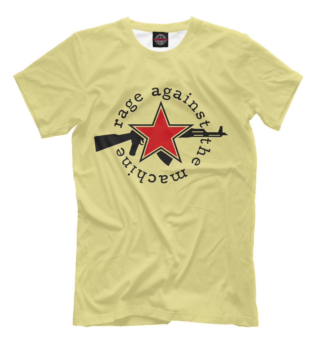 

Rage Against the Machine