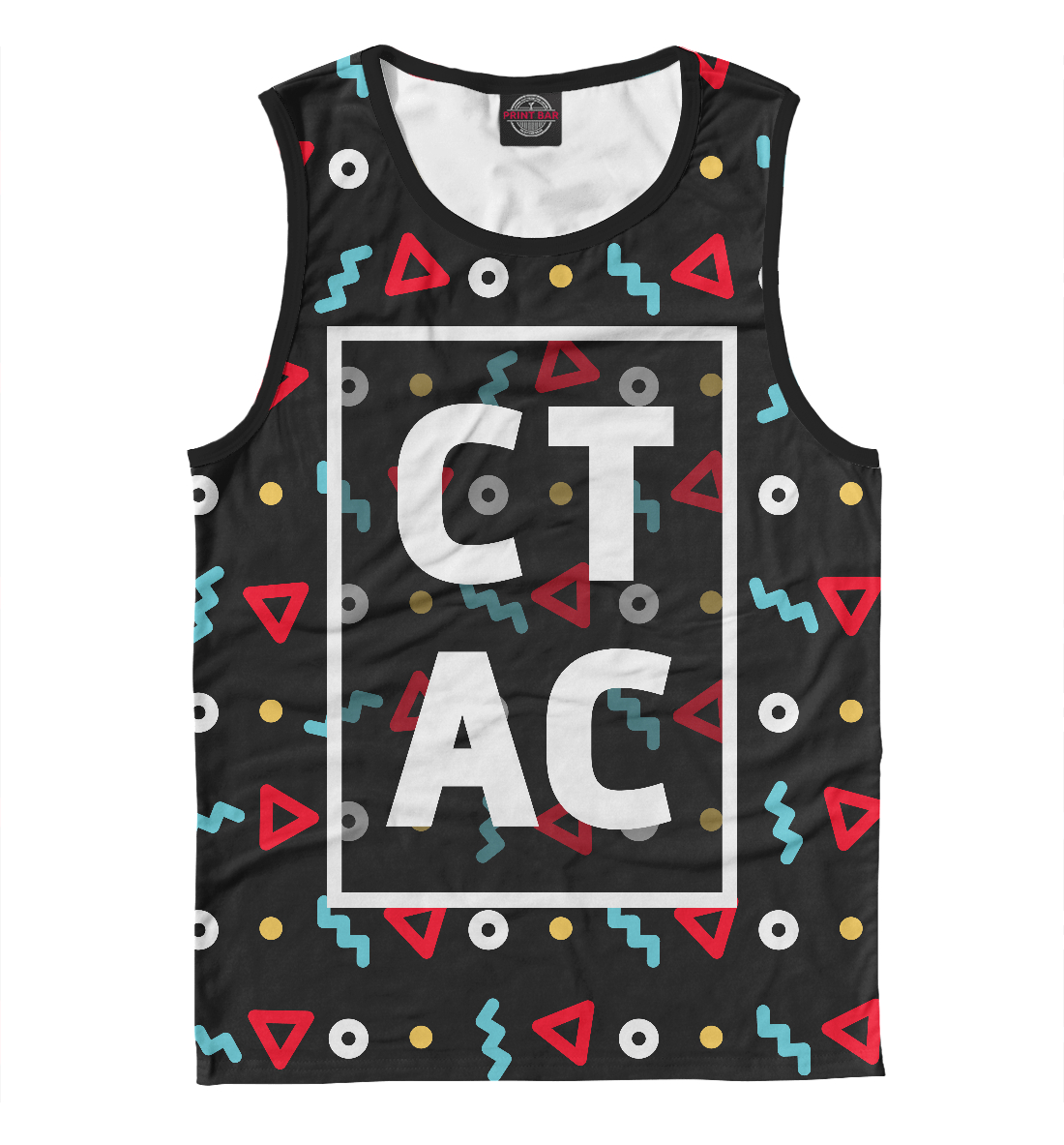 

Стас