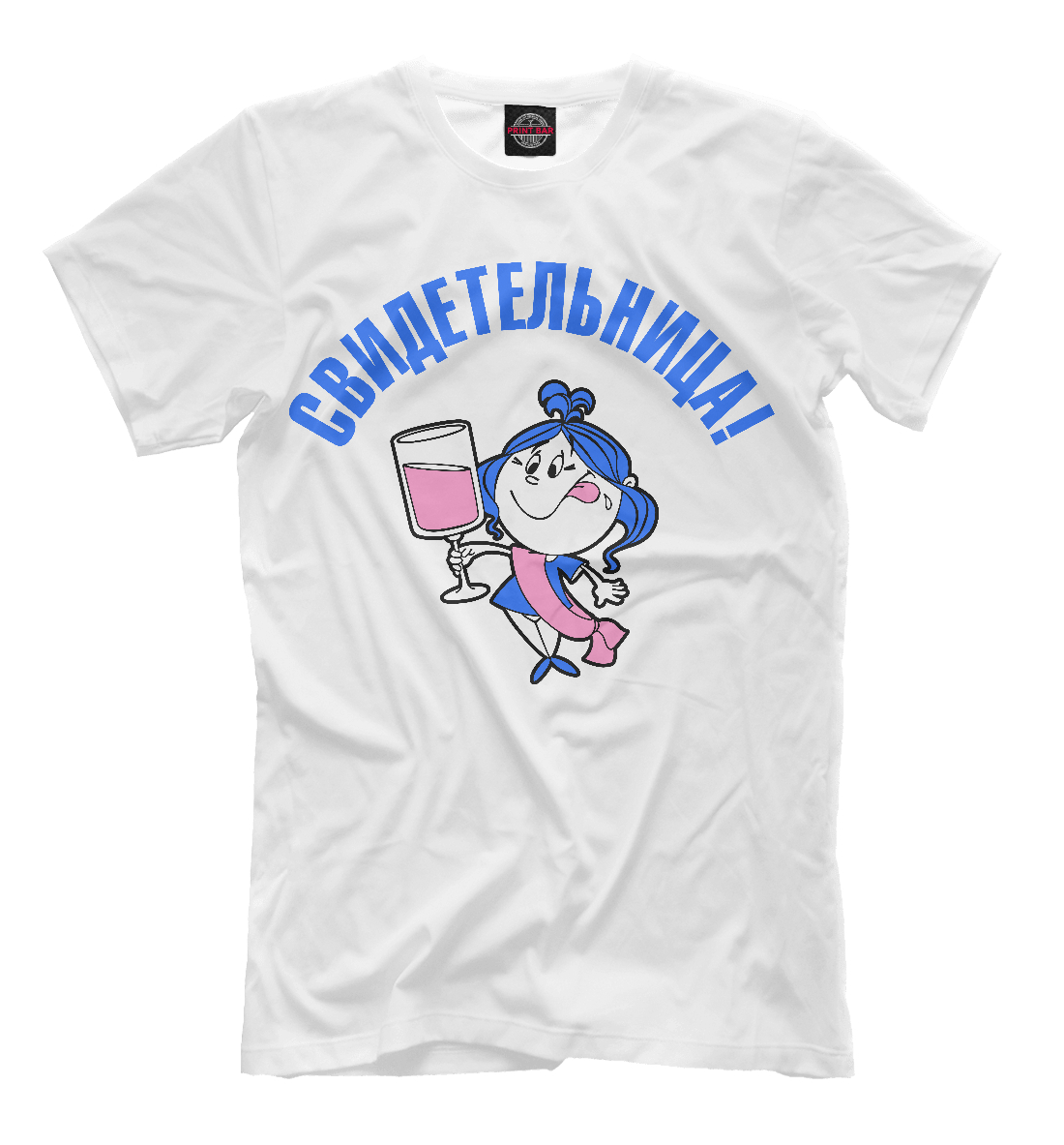 

Свидетельница