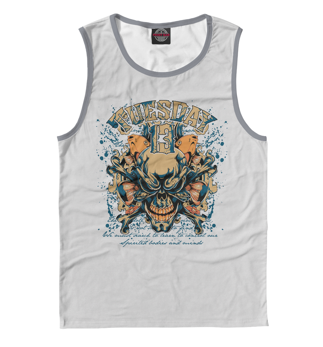 

Пятница 13-е