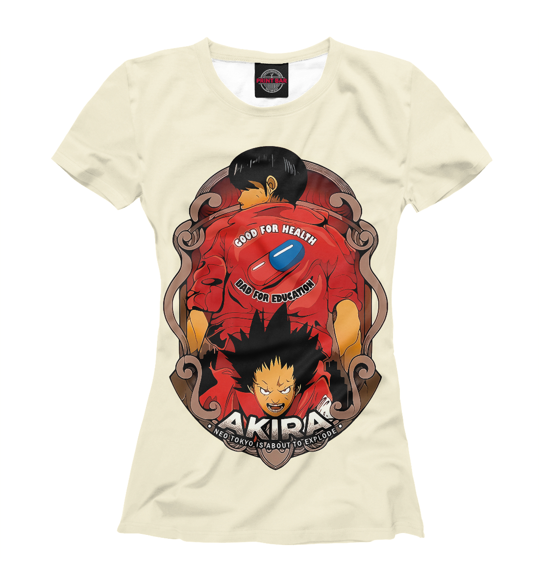 

Akira