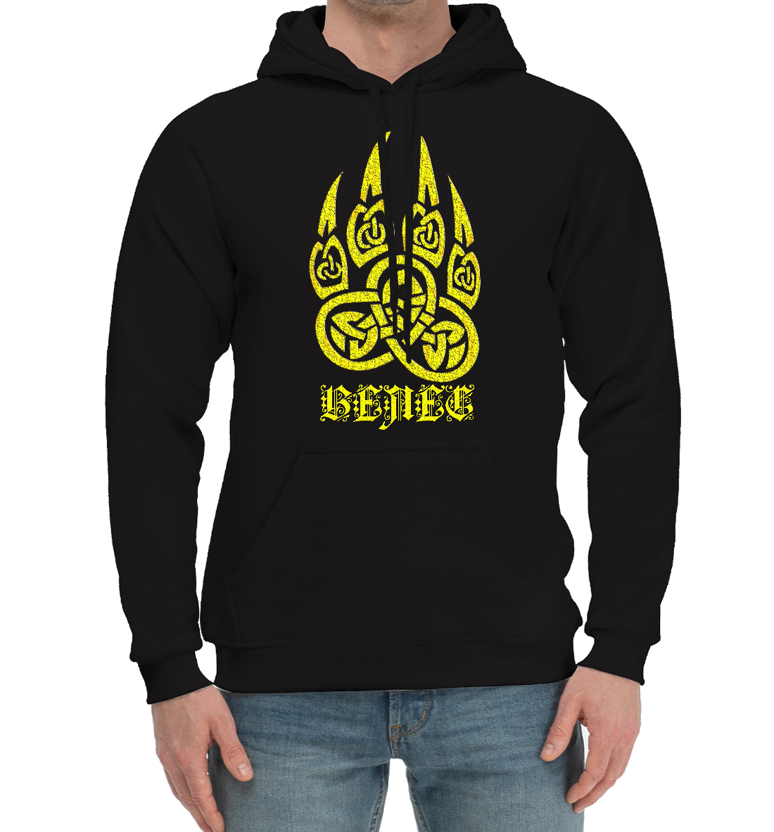 

Символика Печать Велеса