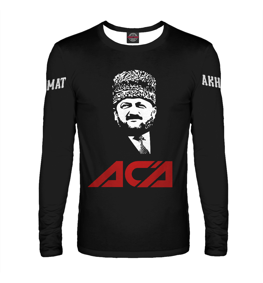 

Akhmat ACA
