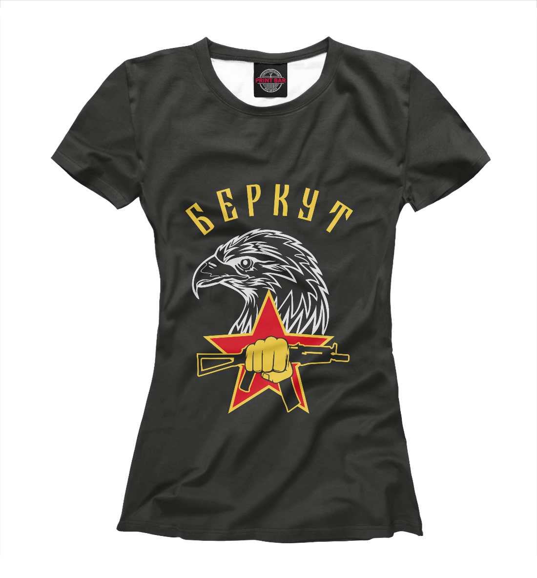 

Беркут