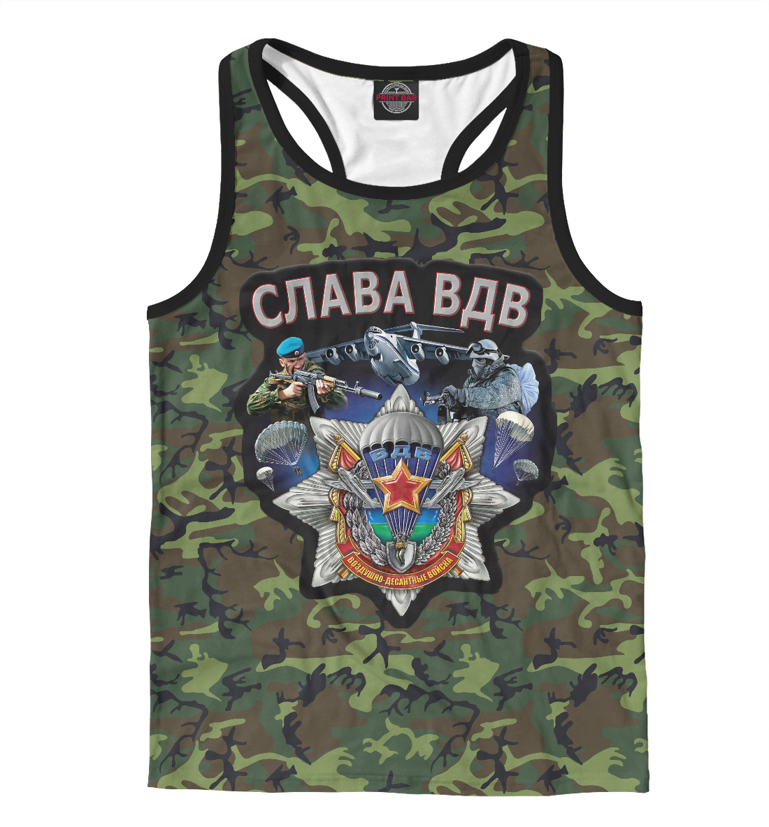 

Слава ВДВ!