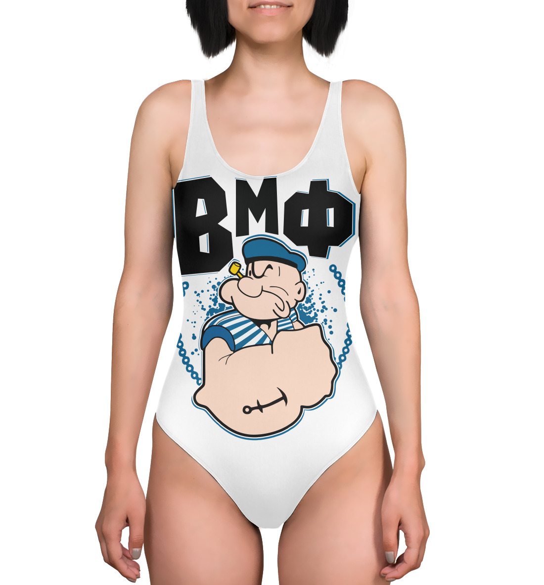 

ВМФ