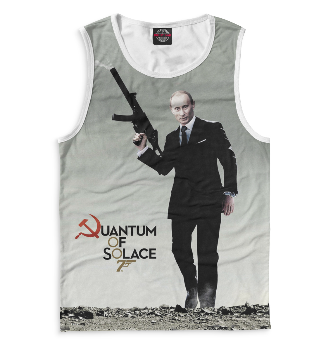 

Путин