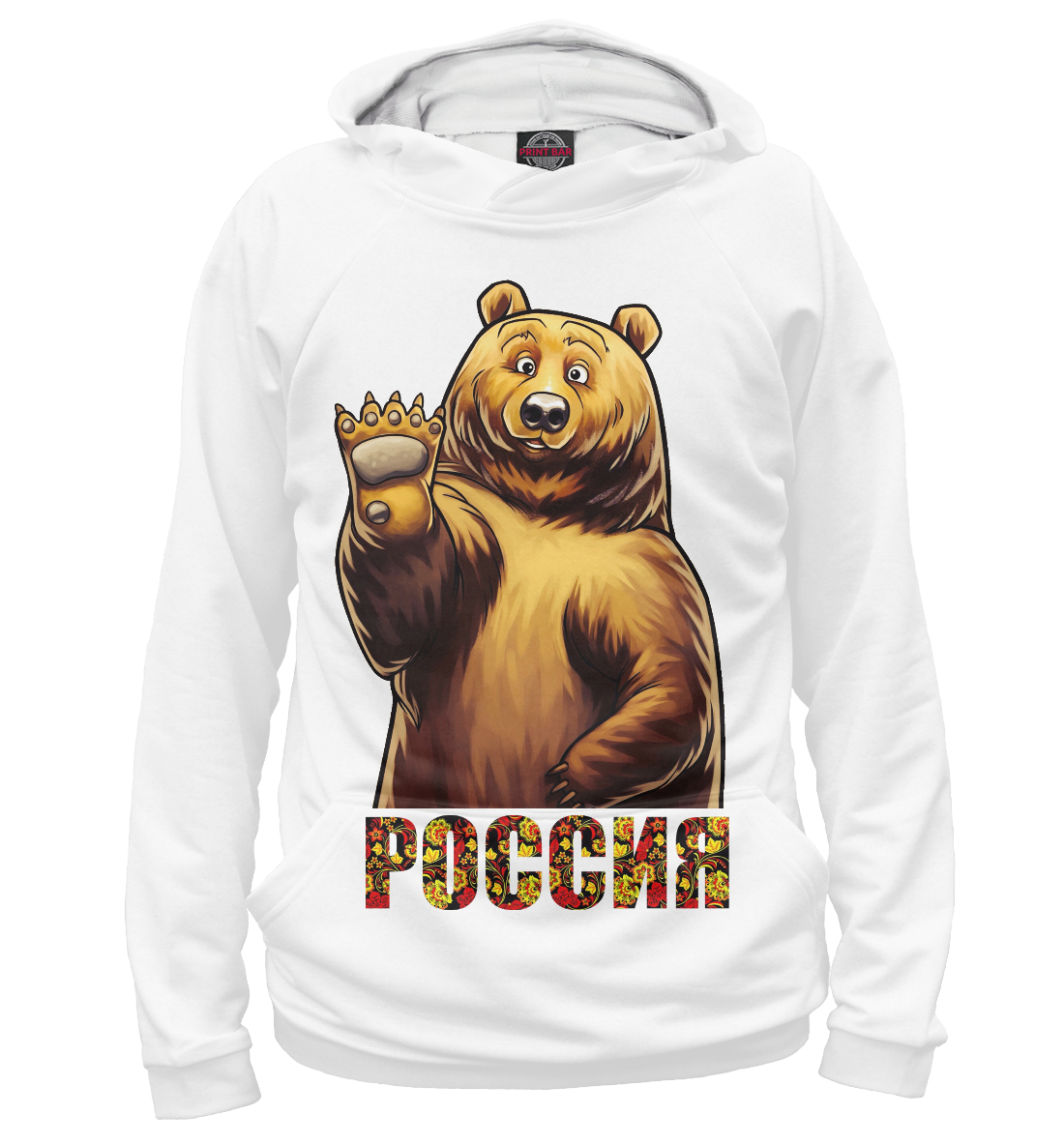 

Медведь Россия