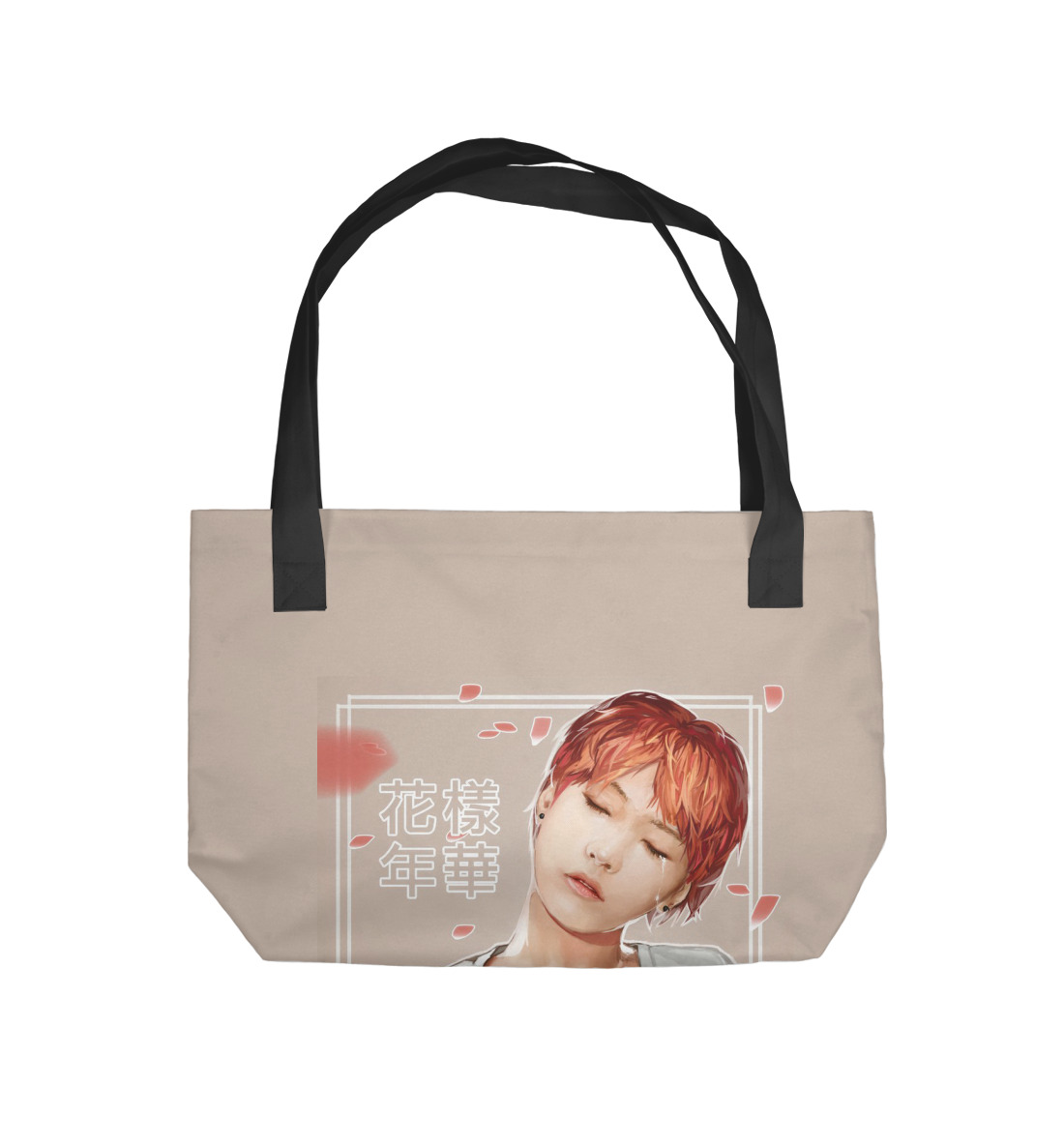 

Suga