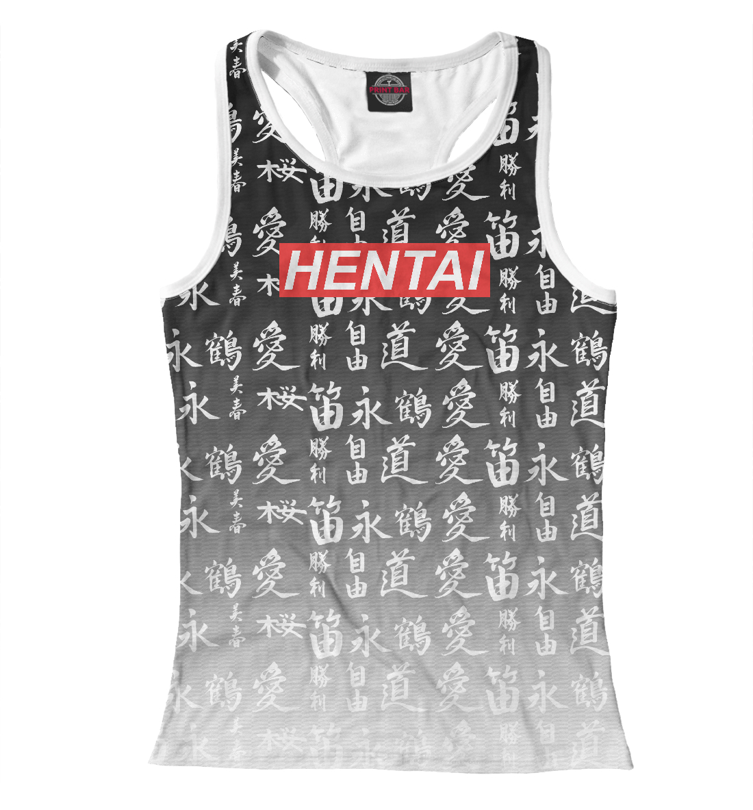 

Hentai