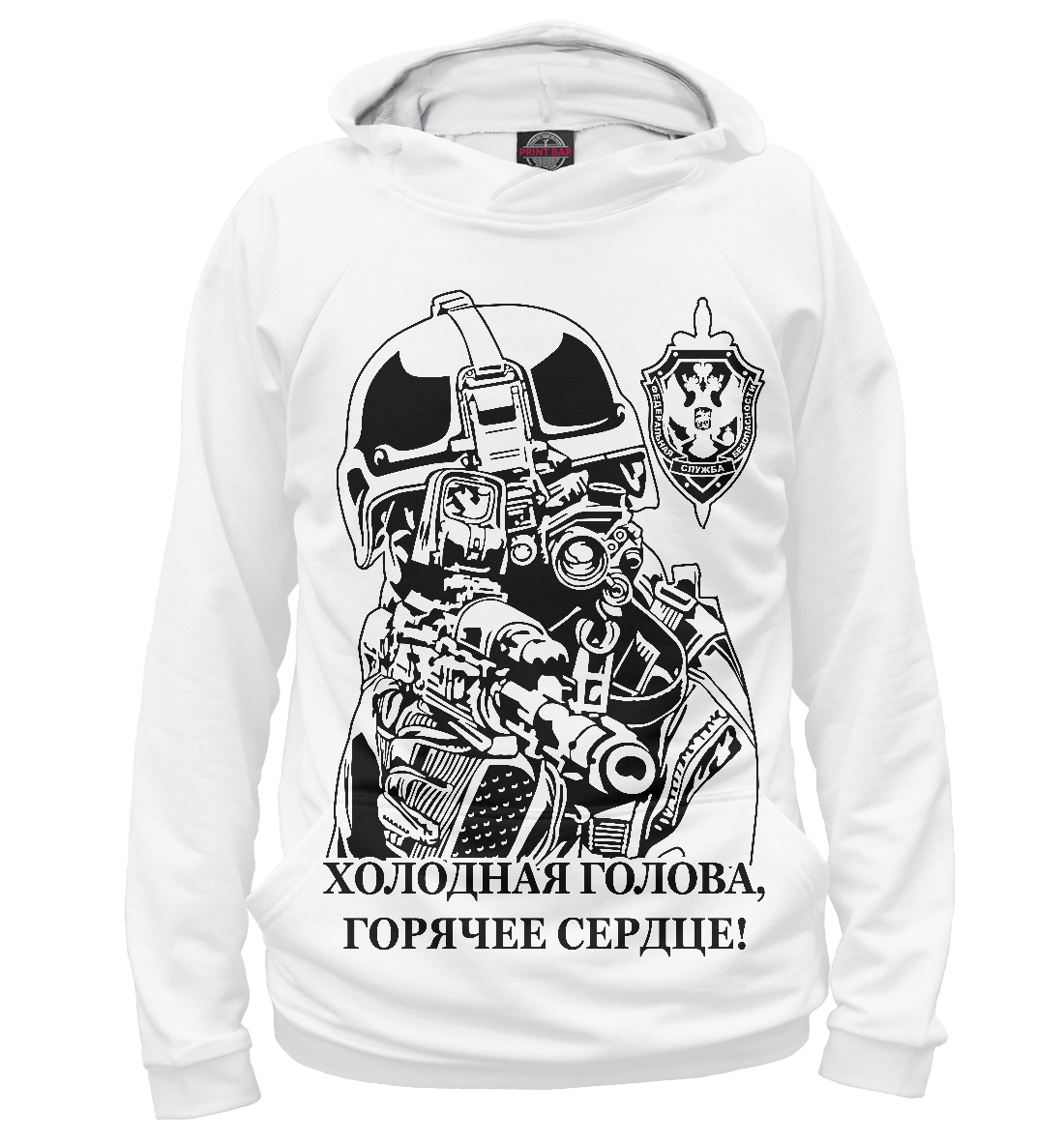 

ФСБ