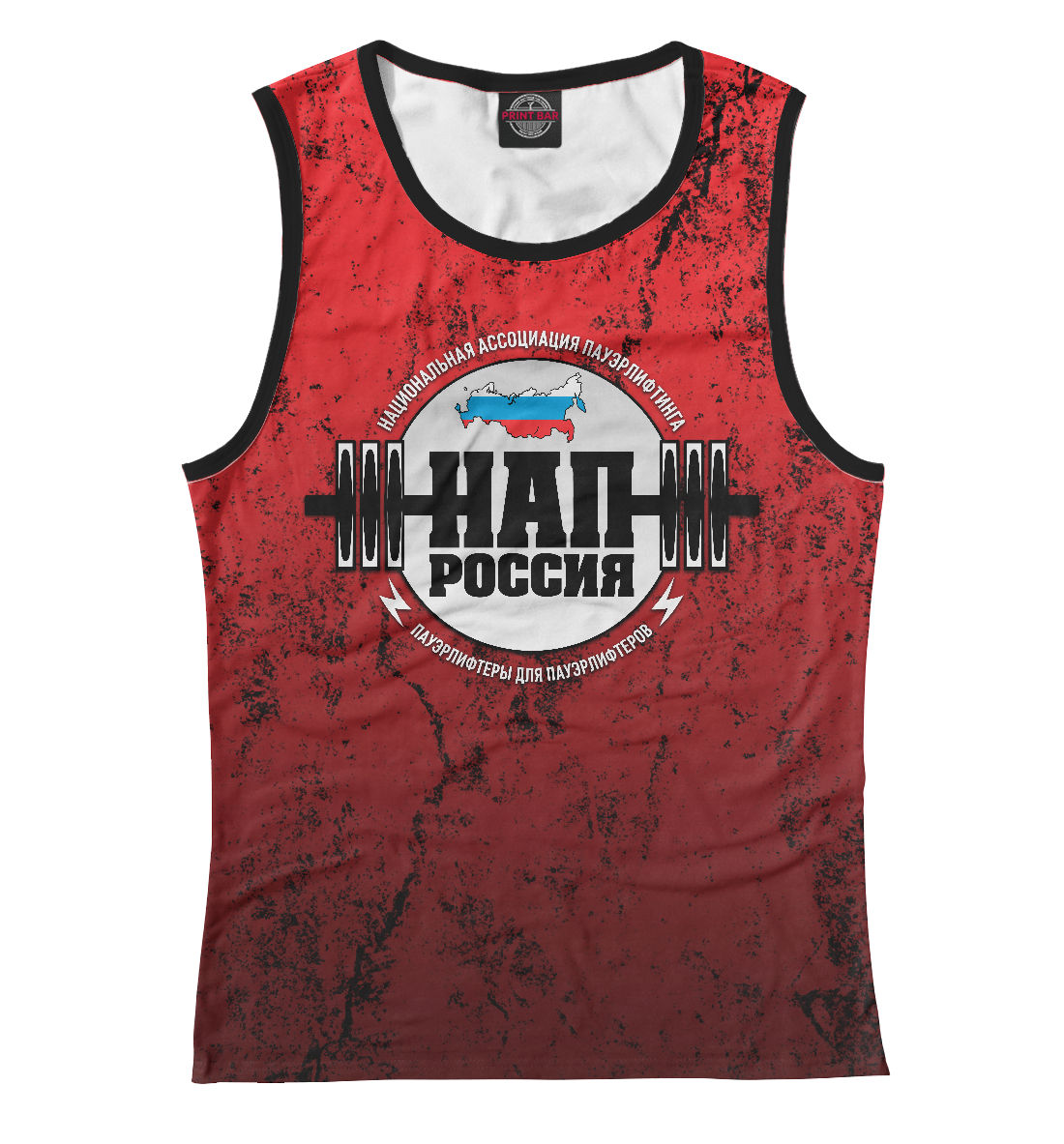 

Национальная Ассоциация Пауэрлифтинга