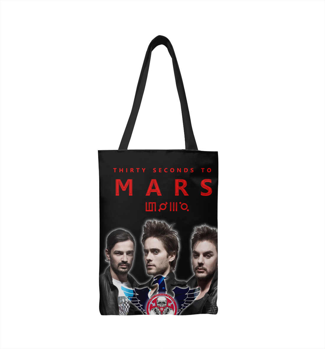 

30 Seconds to Mars
