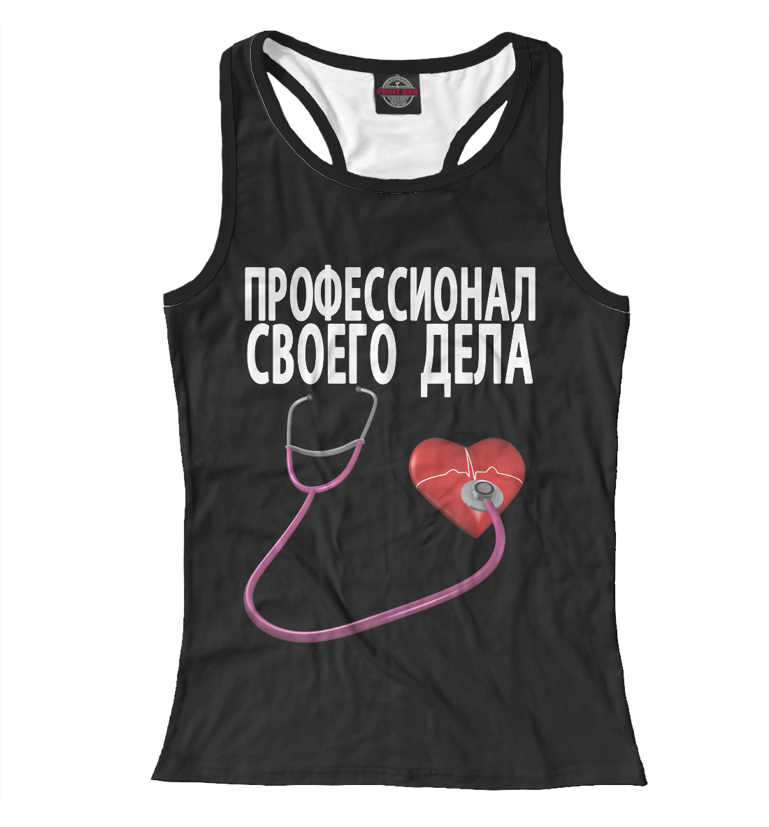 

Профессионал своего дела