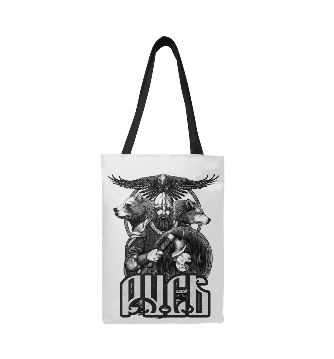 

Русь