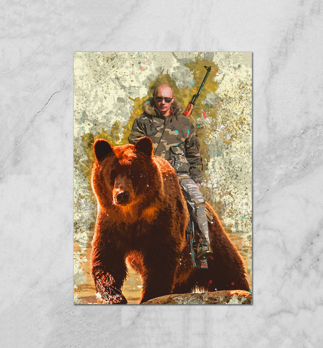 

Путин