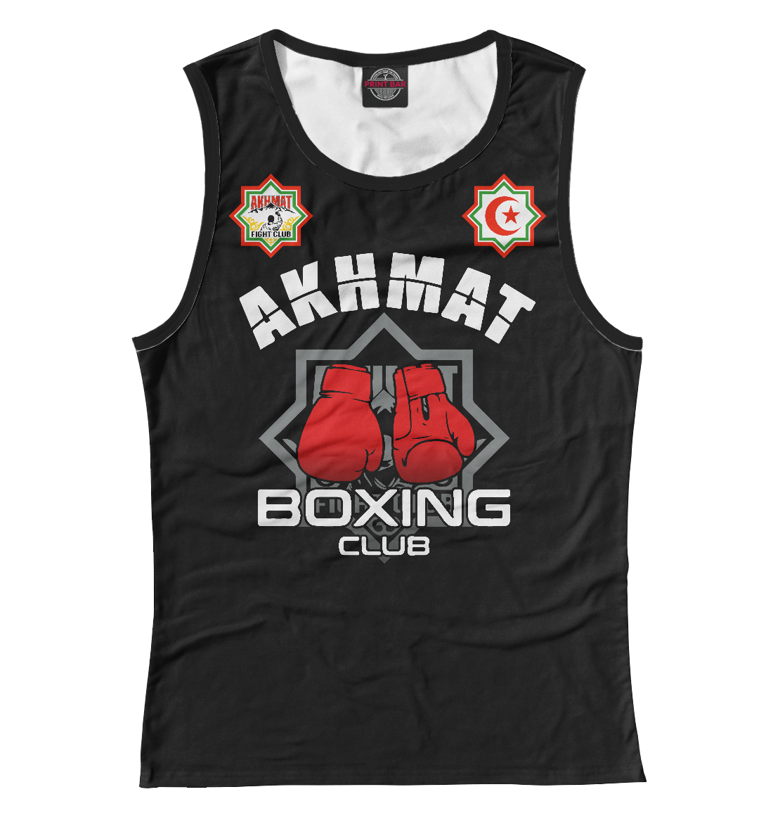 

Akhmat Boxing Club