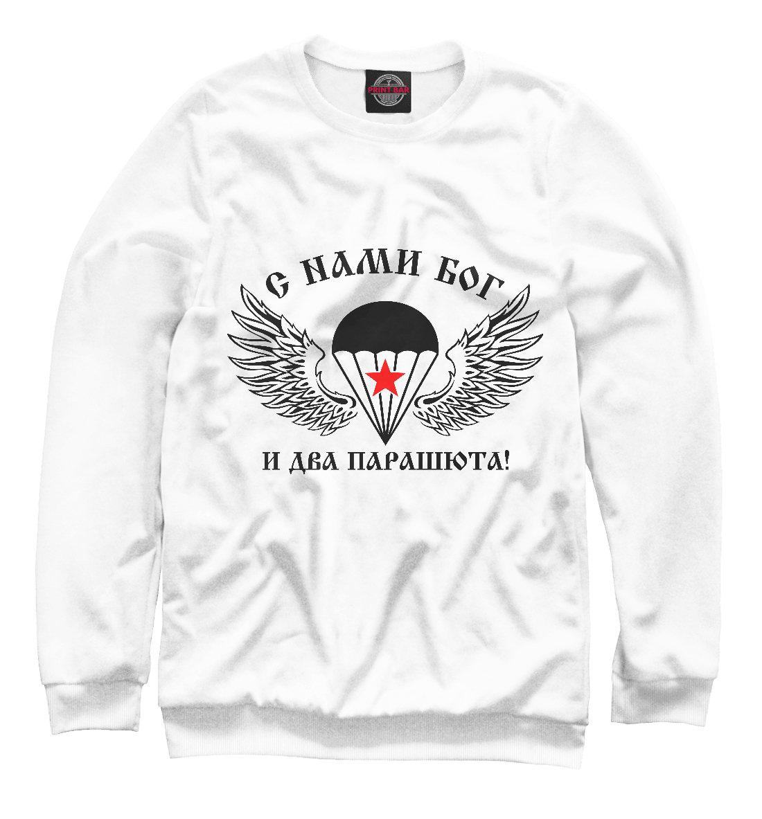 

ВДВ