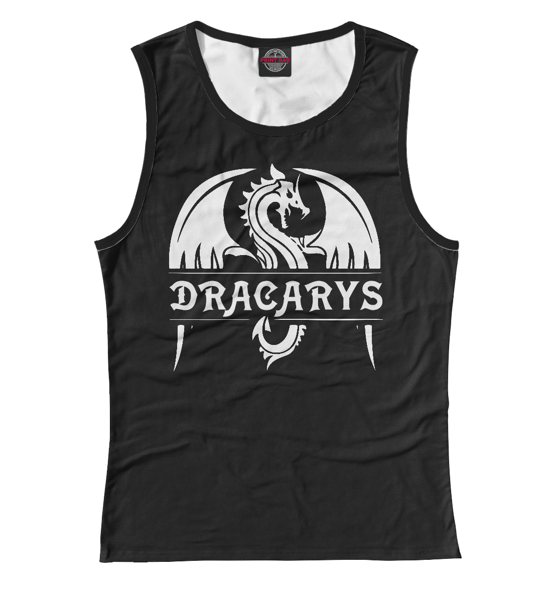 

Dracarys