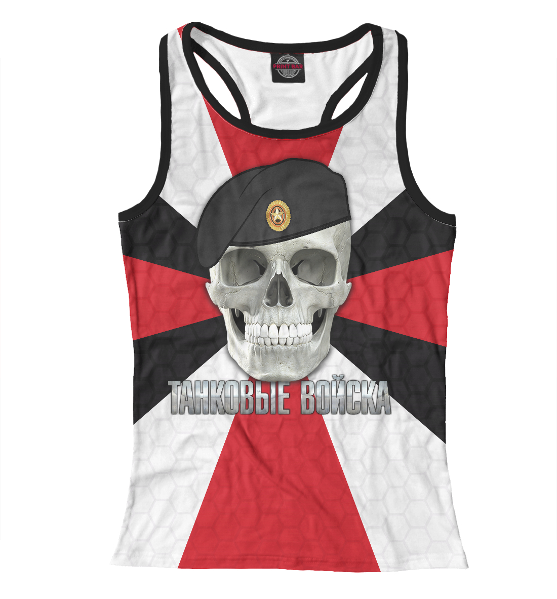 

Танковые войска