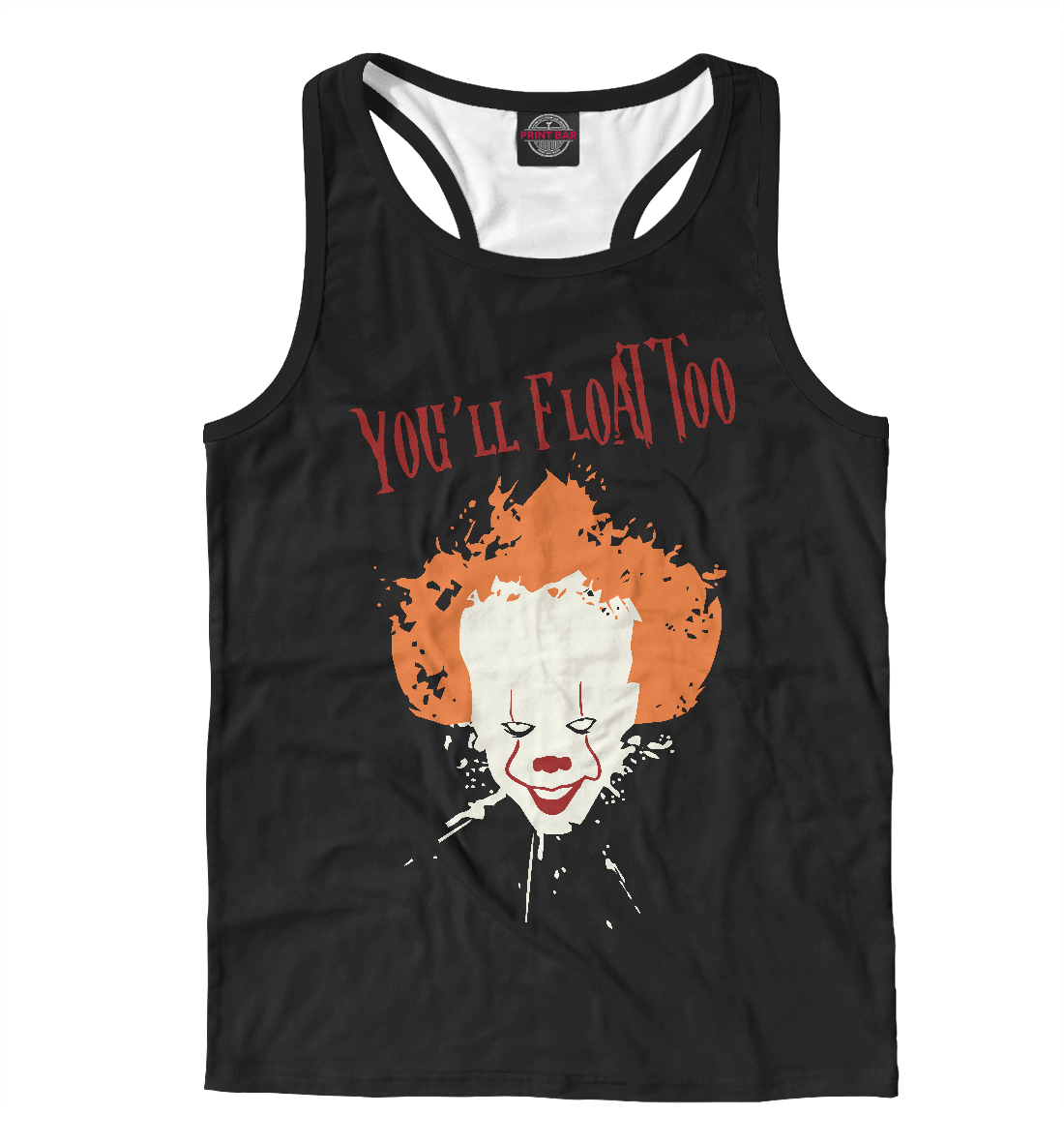 

Оно - Стивен Кинг