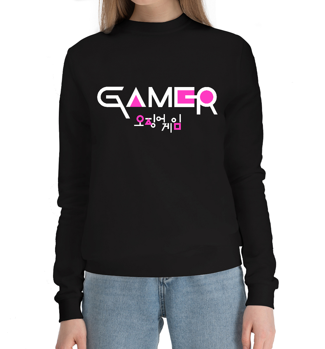 

Игра в кальмара - Игрок