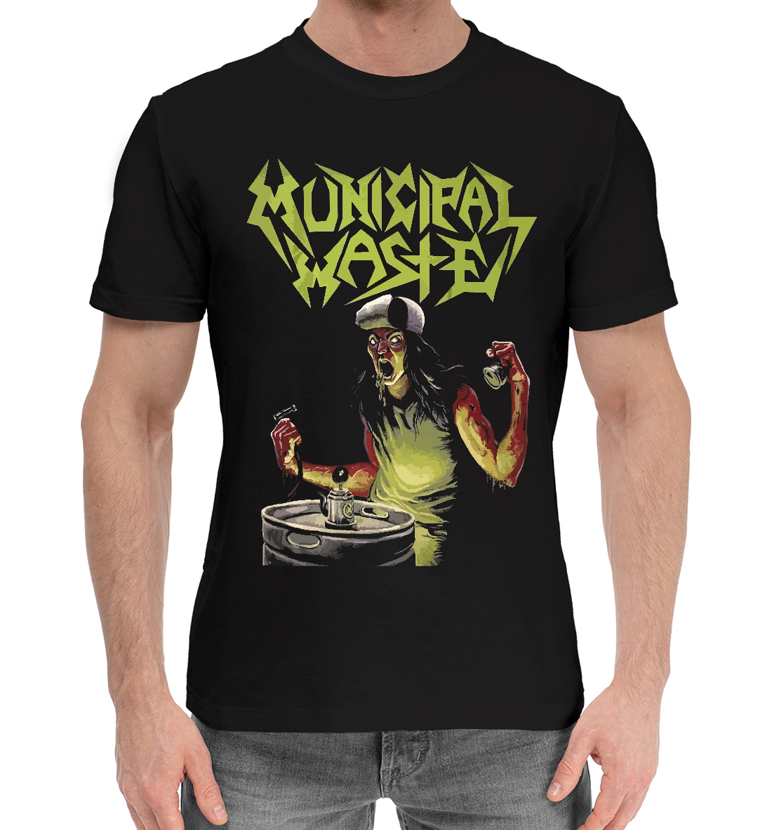 

Municipal waste