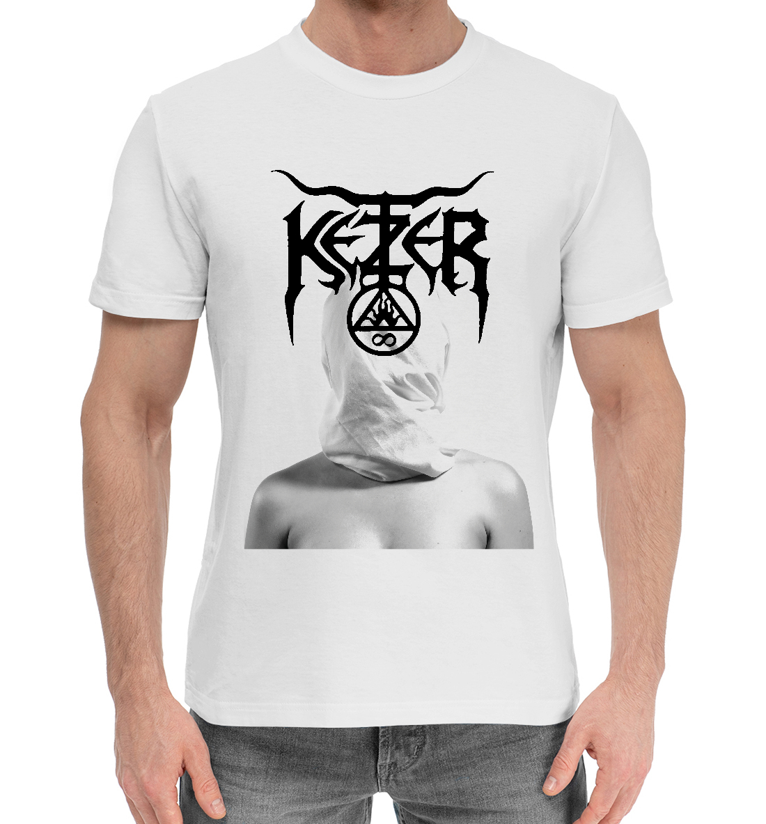 

Ketzer
