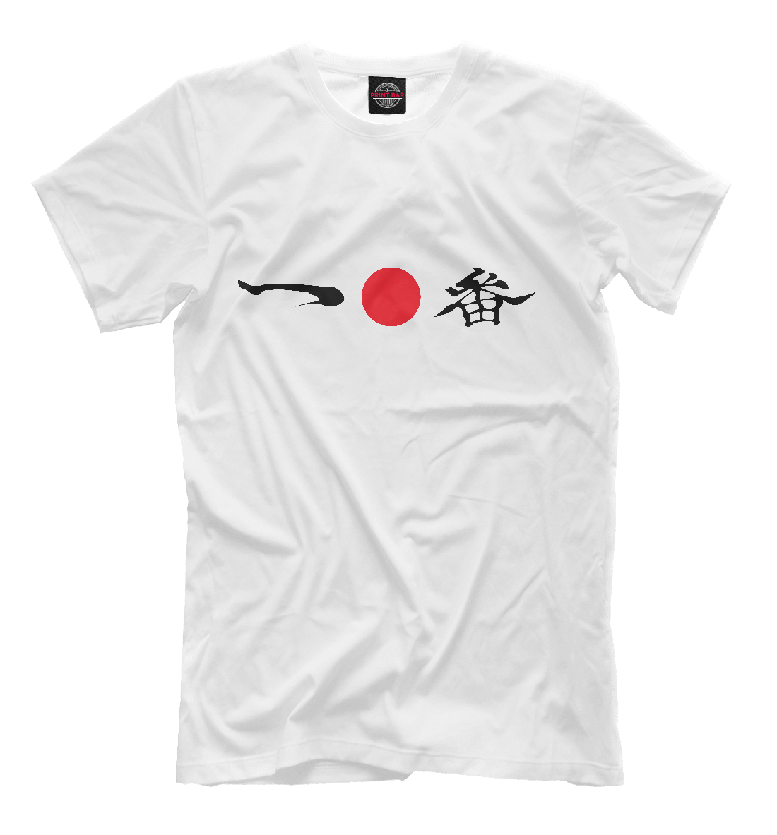 

Afro Samurai - Number 1