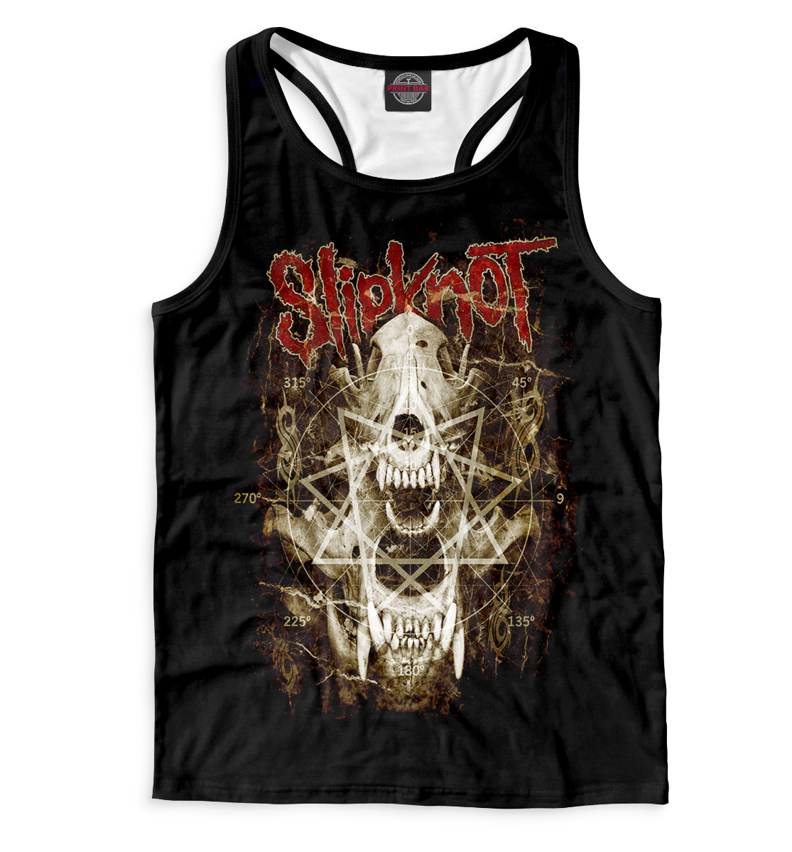 

Slipknot