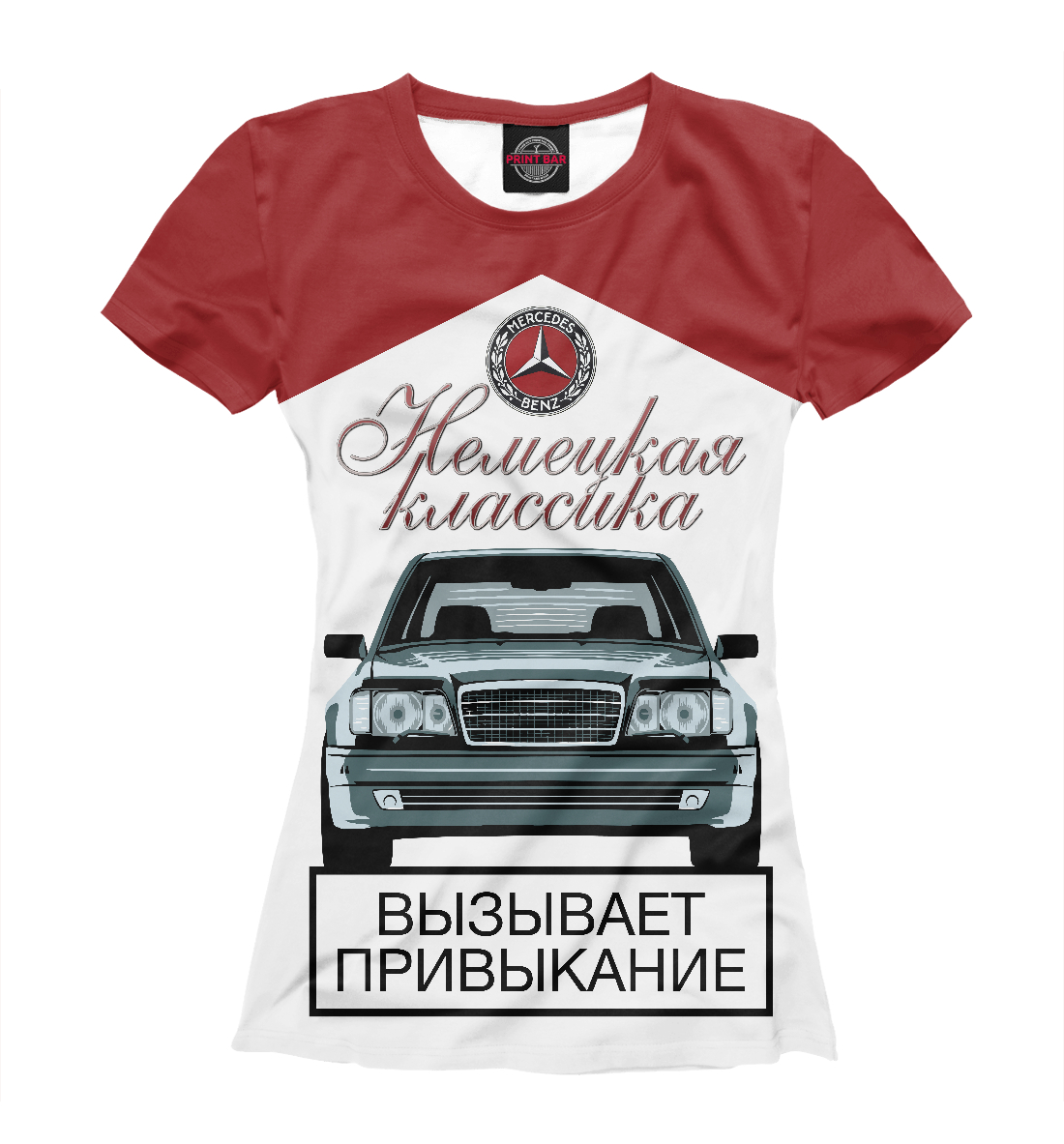 

Немецкая классика вызывает привыкание