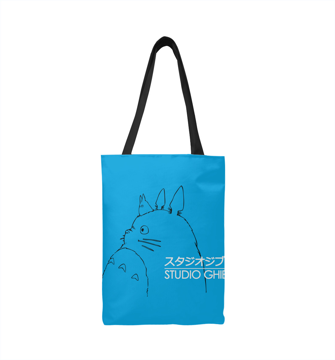 

Studio Ghibli