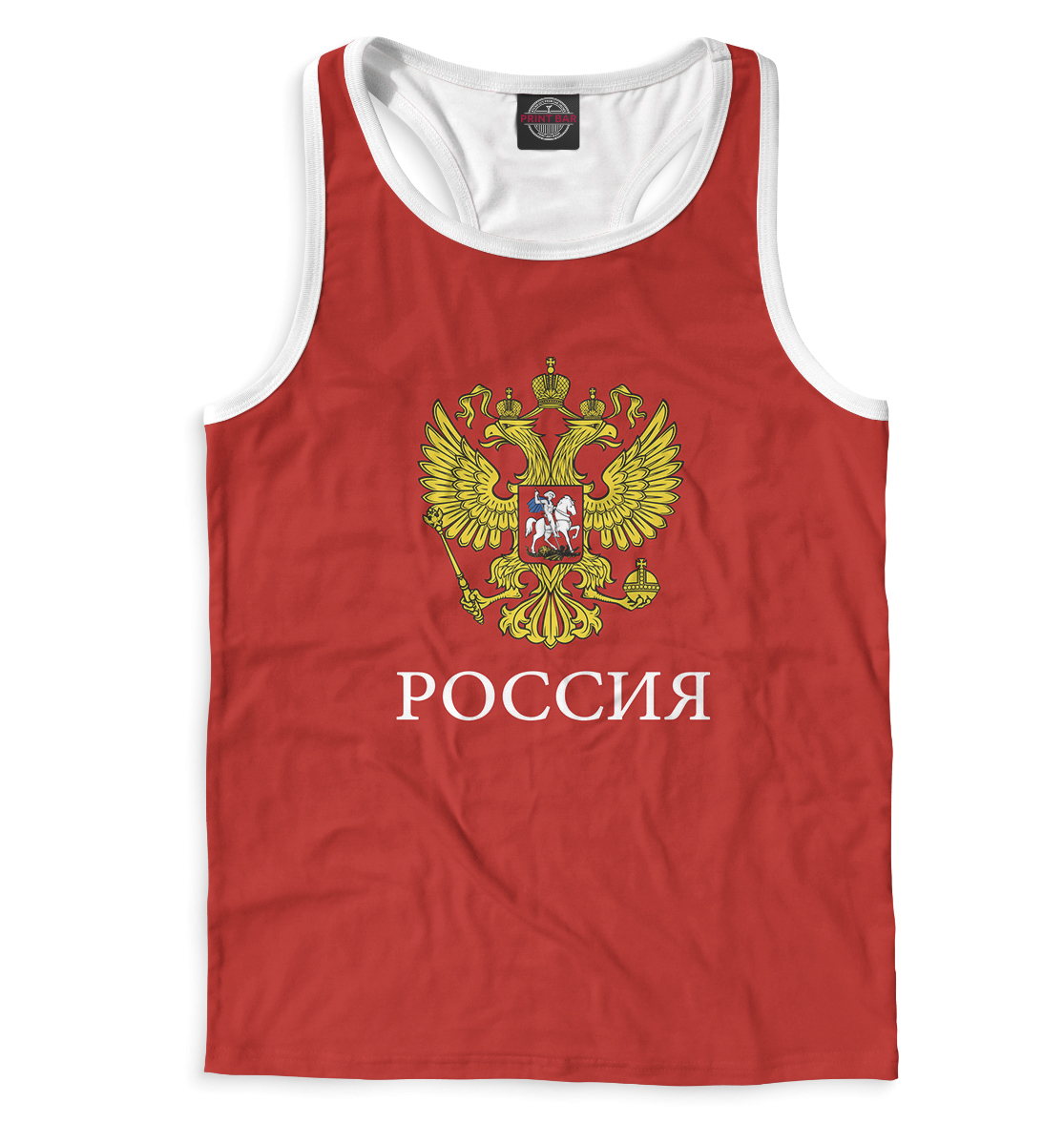 

Сборная России