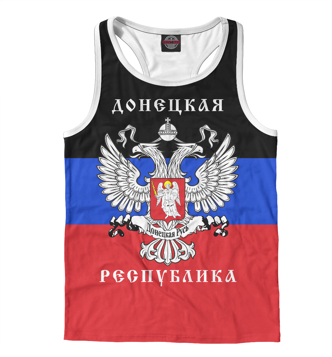 

ДНР