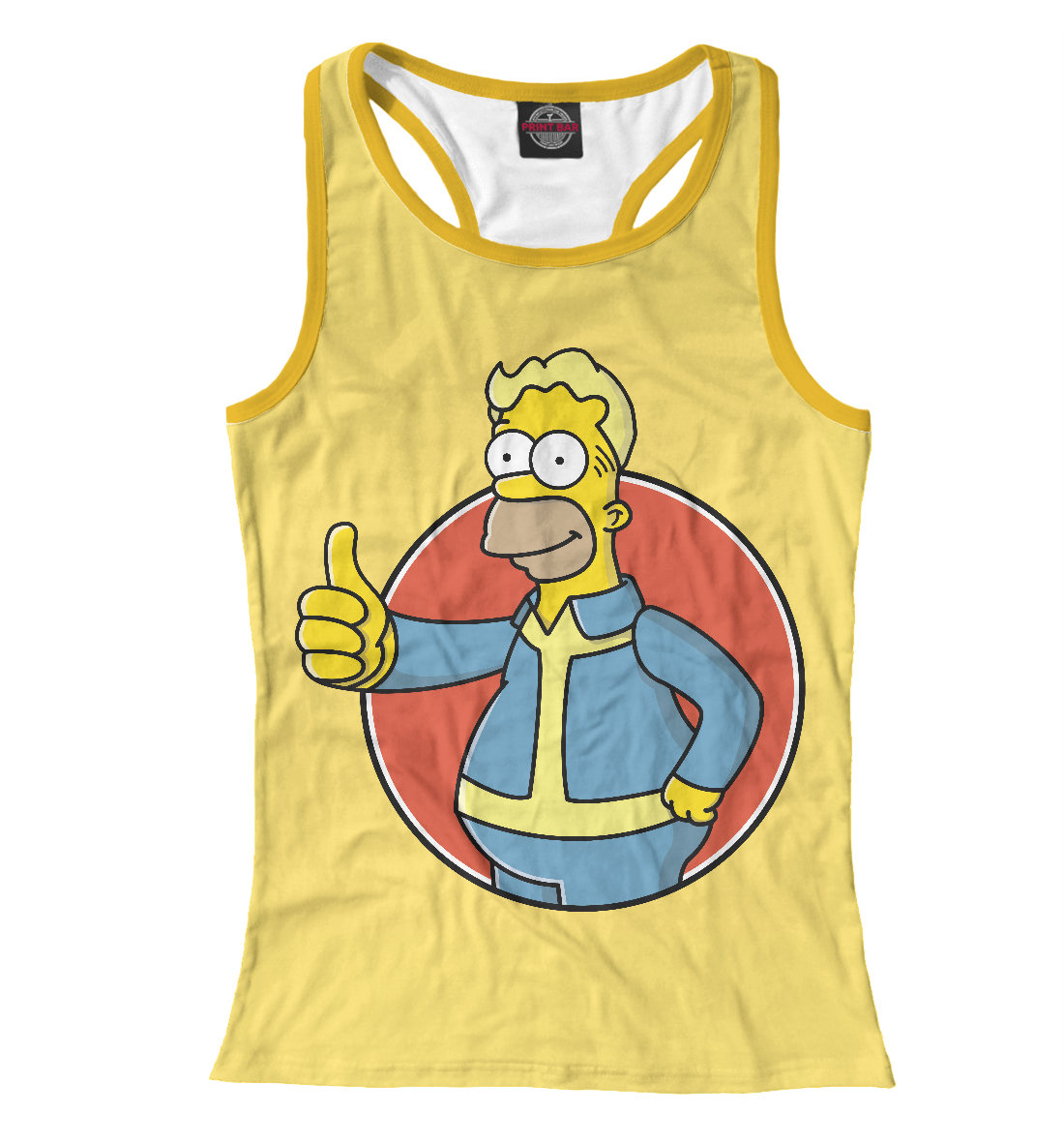 

Homer Boy