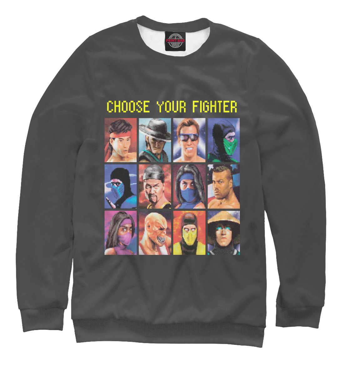 

Mortal Kombat 2