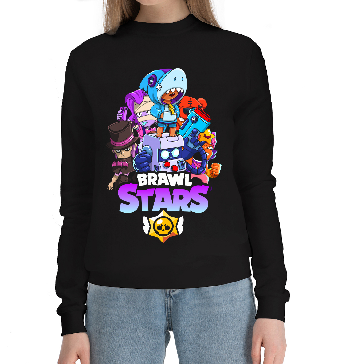 

Brawl Stars