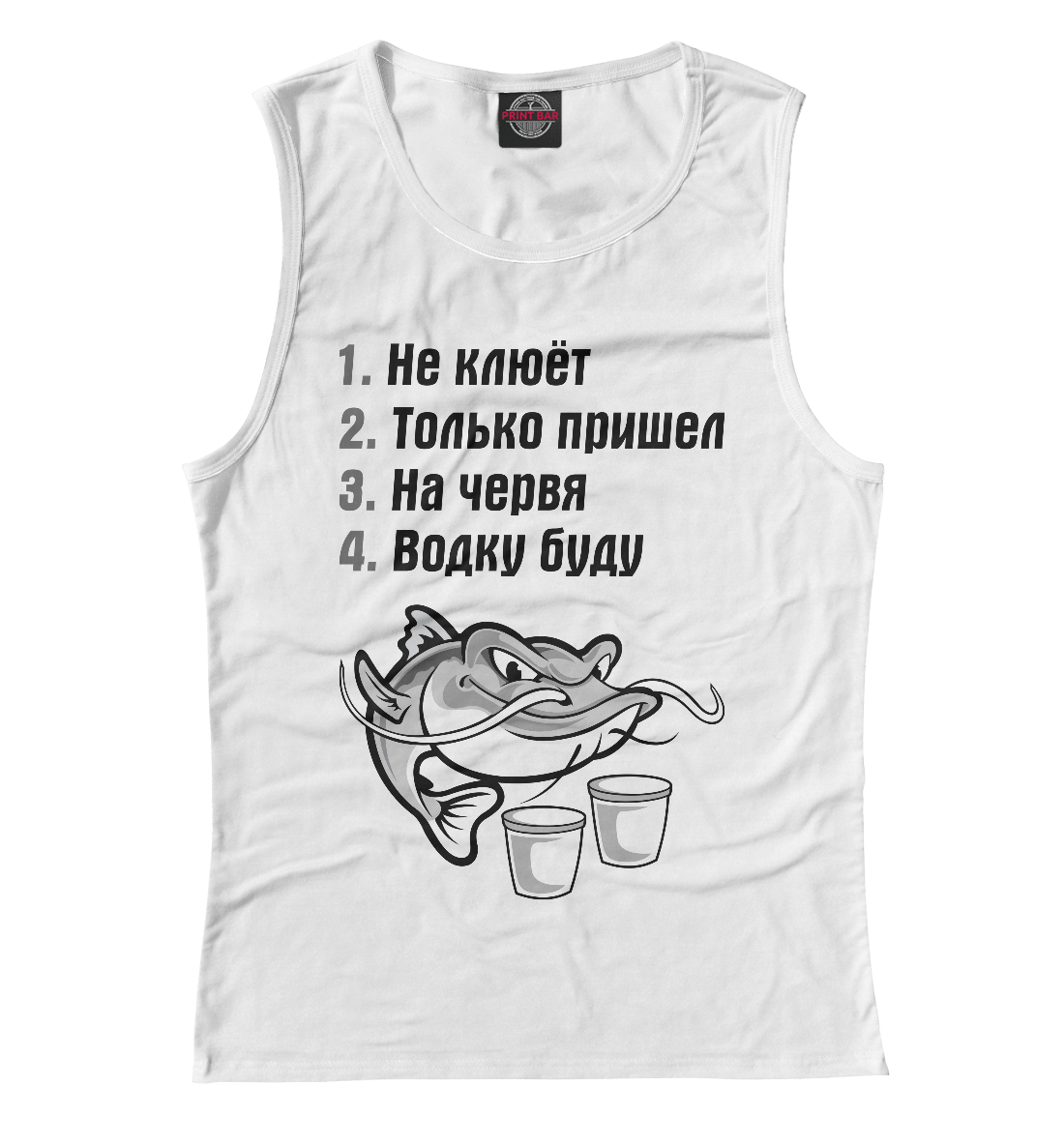 

Рыбалка