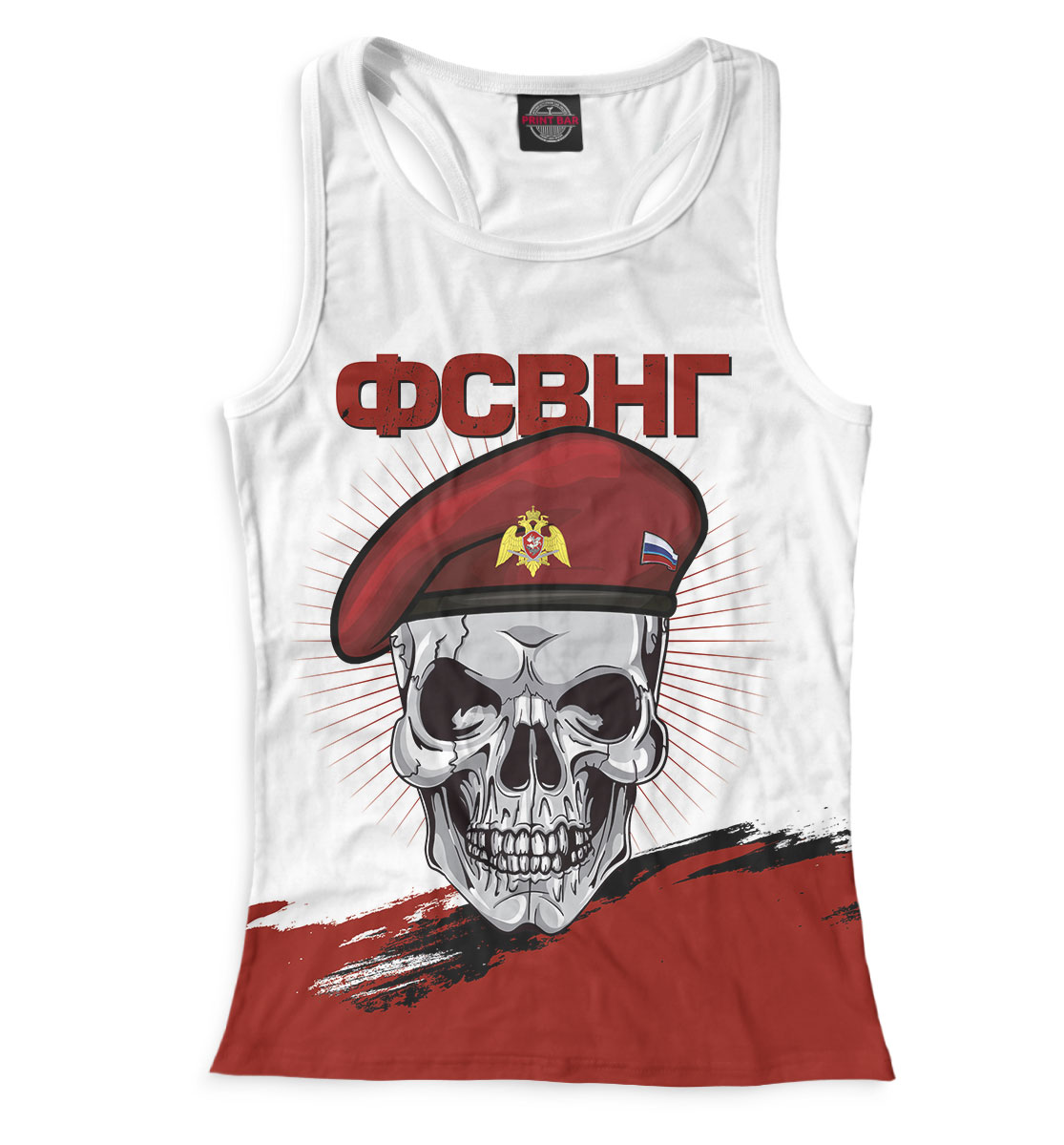 

Нацгвардия