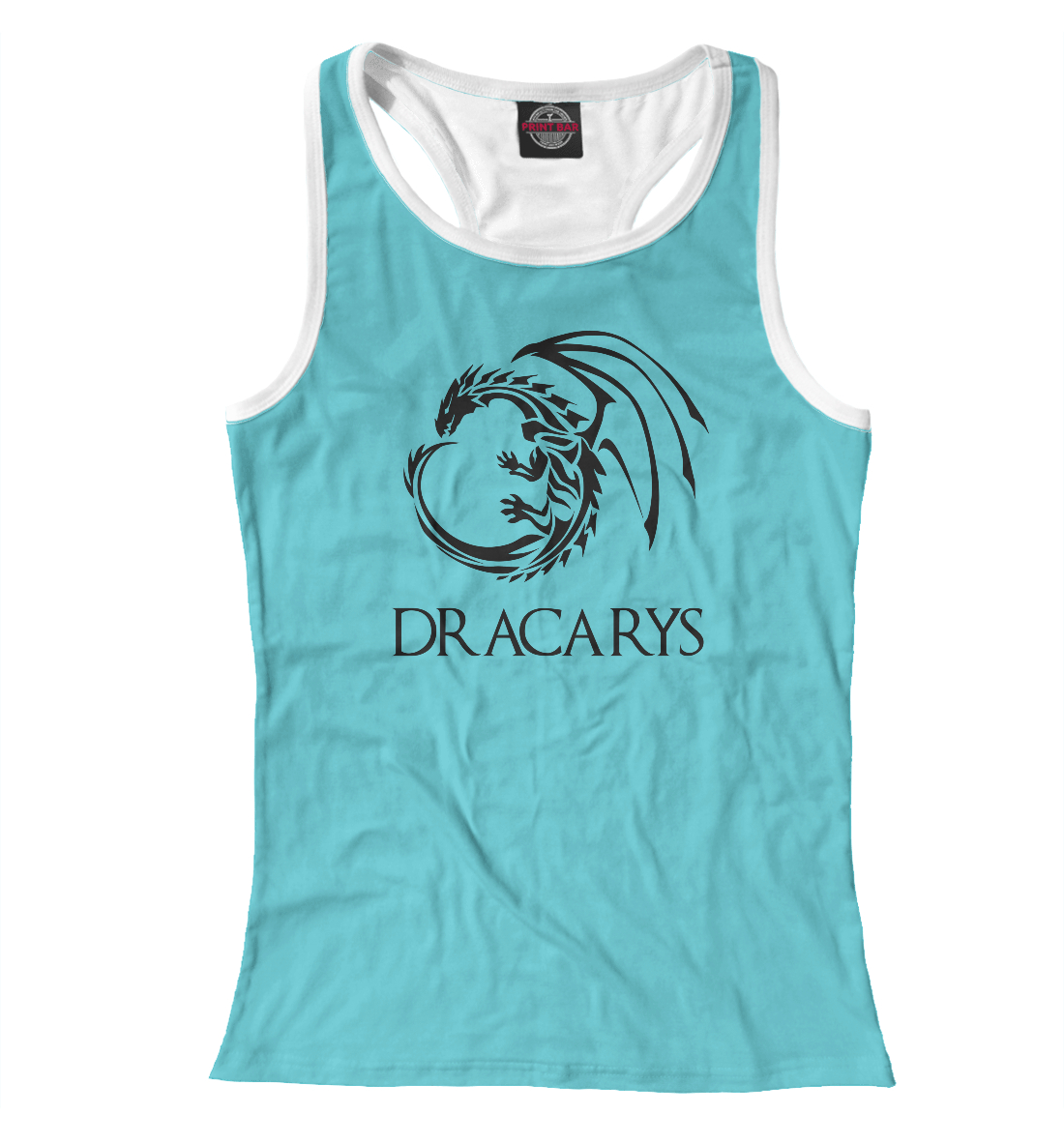 

Dracarys