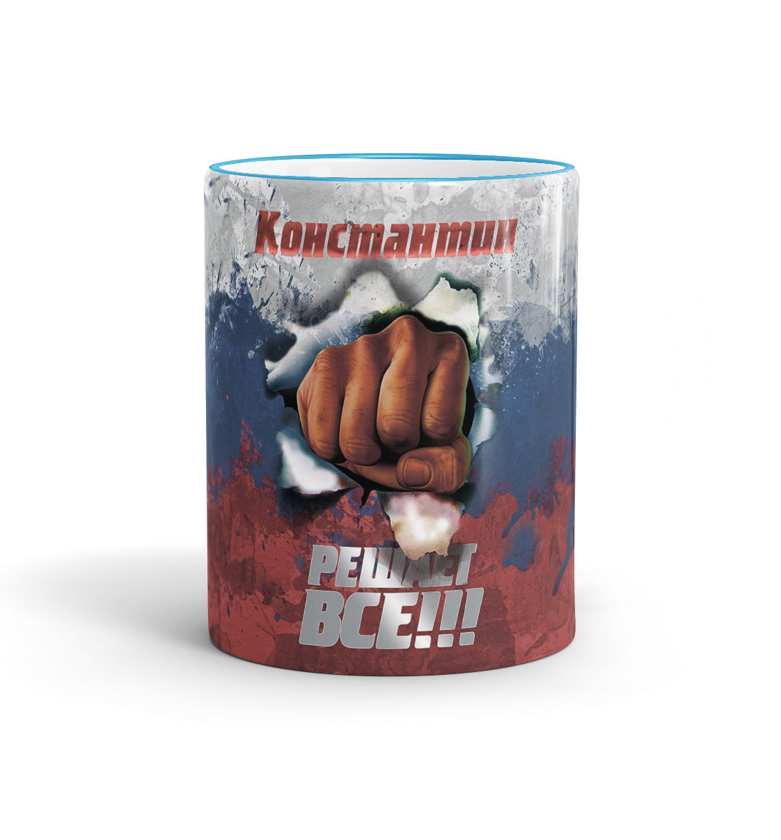 

Константин решает все