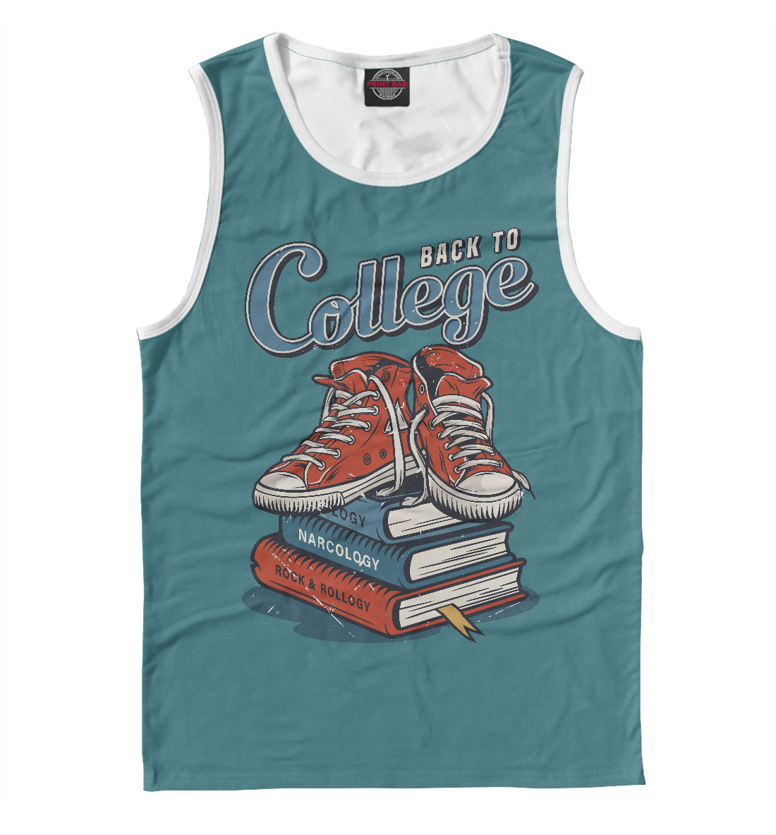 

Назад в коледж