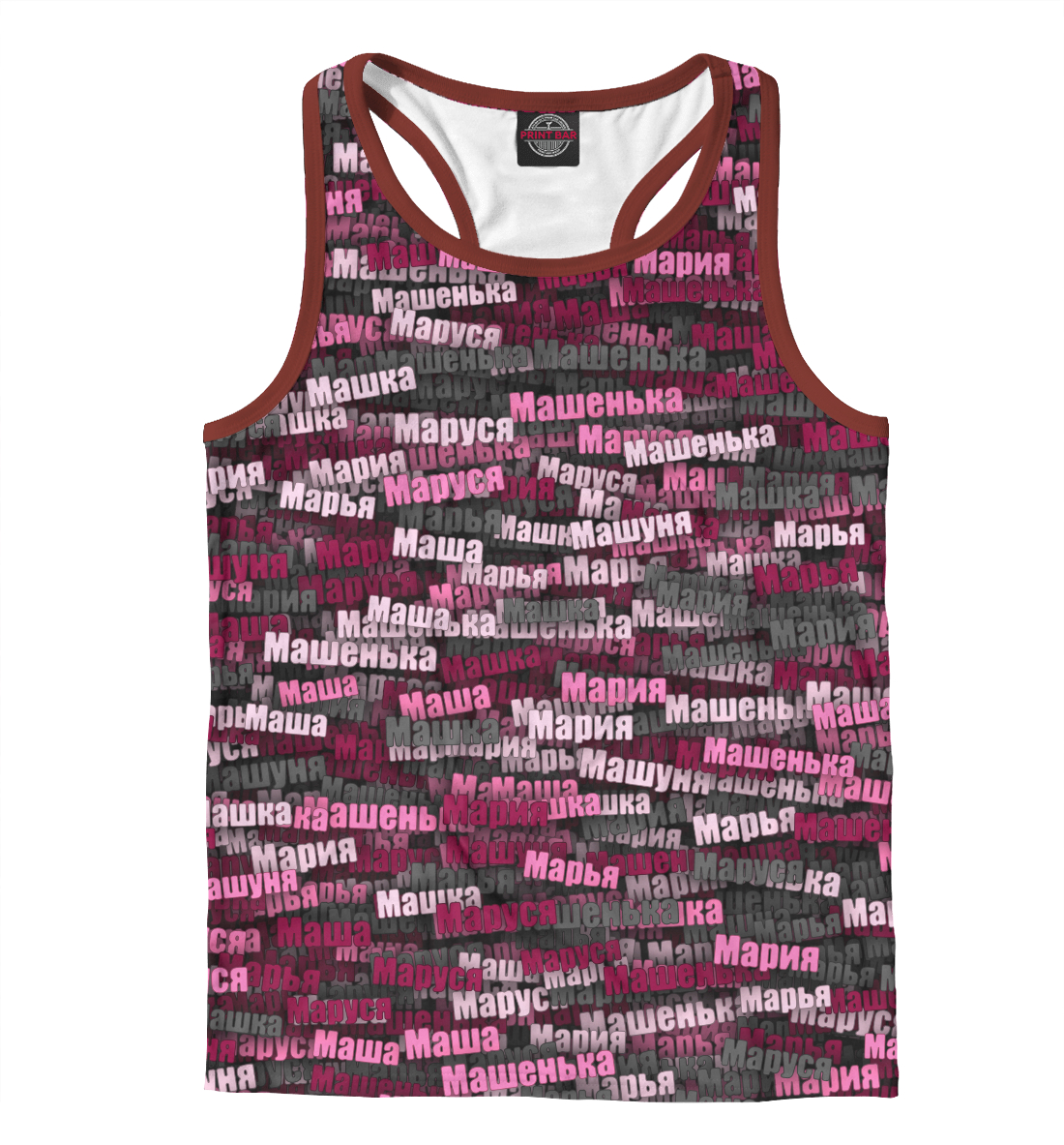 

Именной камуфляж. Мария