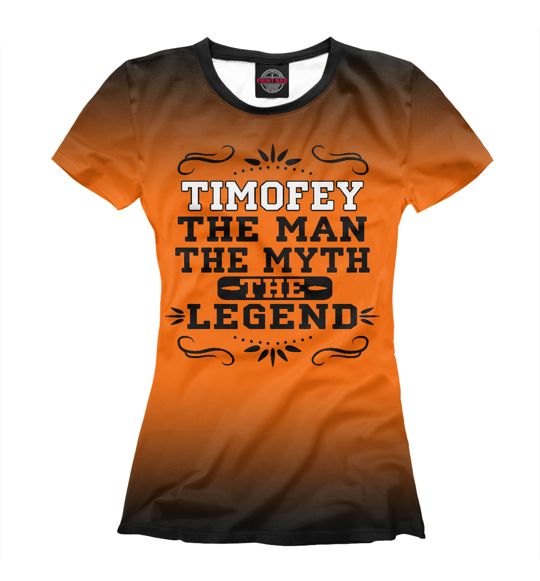

Тимофей